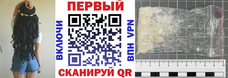 сколько стоит Бодайбо АМФ 97%