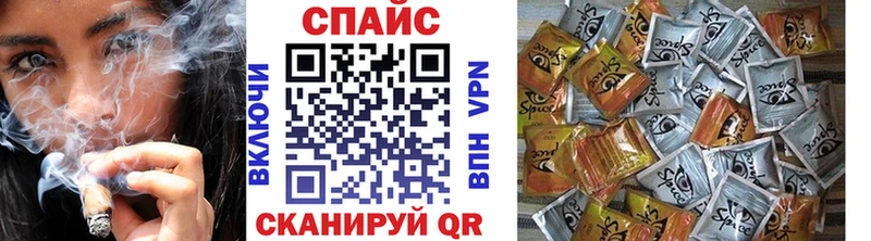 KRAKEN как войти Бодайбо Бутират бутик