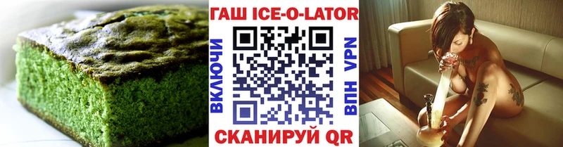 Cannafood марихуана  где можно купить   Бодайбо 