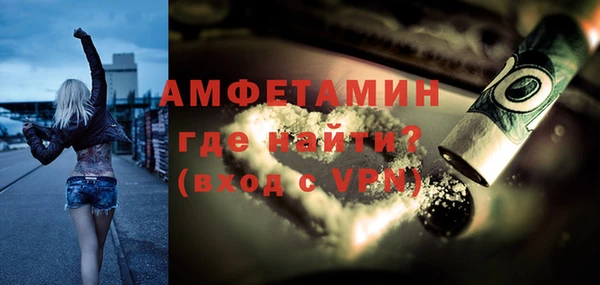 ешки Балабаново
