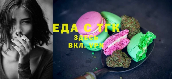 ешки Балабаново