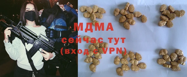 ешки Балахна
