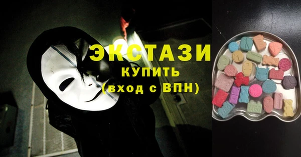 гашик Баксан