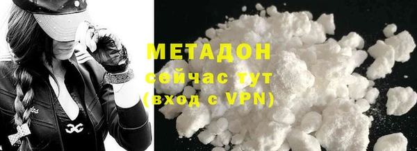 гашик Баксан
