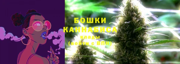 гашик Баксан
