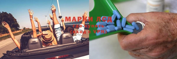 гашик Баксан