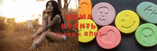 ешки Балахна