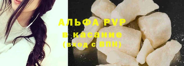 ГАЛЛЮЦИНОГЕННЫЕ ГРИБЫ Тобольск