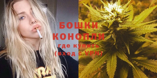 гашик Баксан