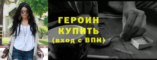 гашик Баксан