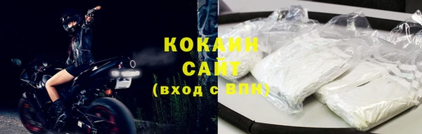 гашик Баксан