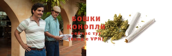 ешки Балахна