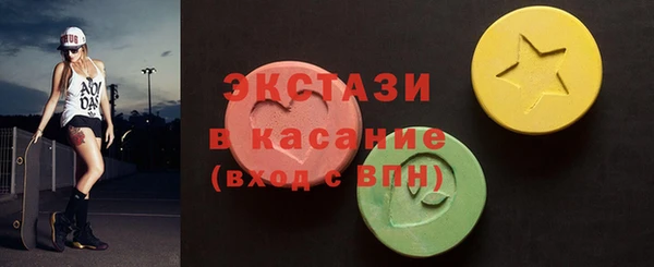 бошки Арсеньев