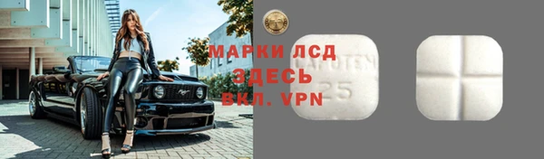 ешки Балабаново