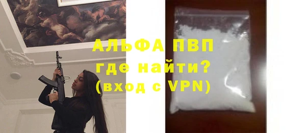 гашик Баксан