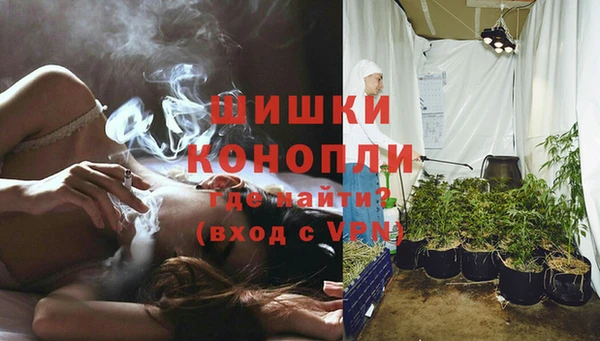гашик Баксан