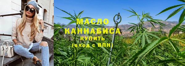 винт Тихорецк