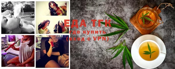 гашик Баксан