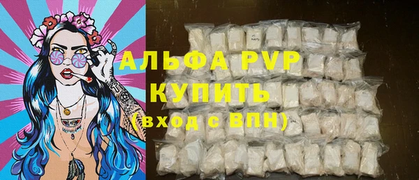 ешки Балабаново