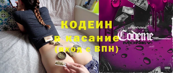 винт Тихорецк