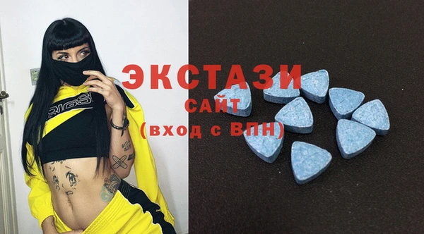 ешки Балахна
