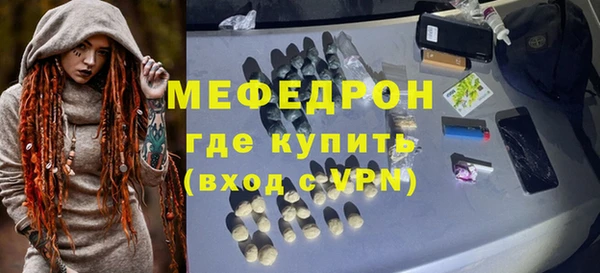 ешки Балахна