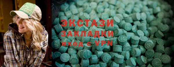 ешки Балабаново