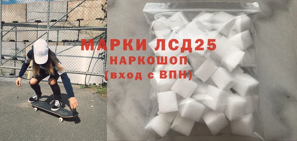 ешки Балабаново