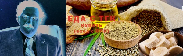 ешки Балабаново