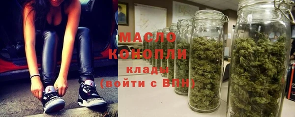 ешки Балабаново