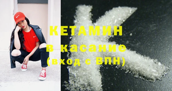 ешки Балахна