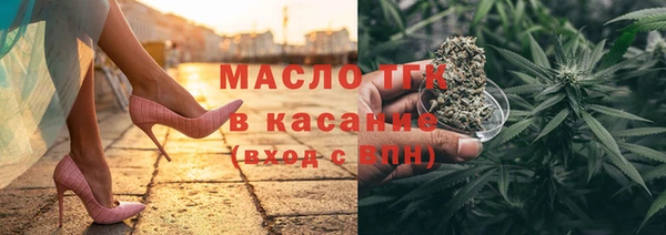 ешки Балабаново