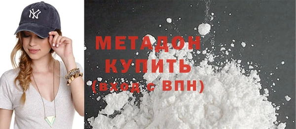 ешки Балабаново