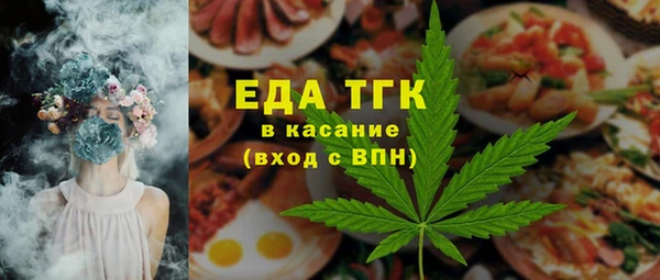 гашик Баксан
