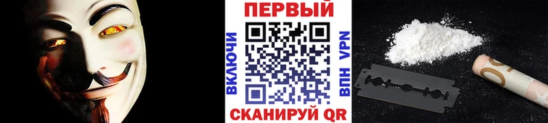 это какой сайт  Бодайбо  МЕТАМФЕТАМИН пудра 