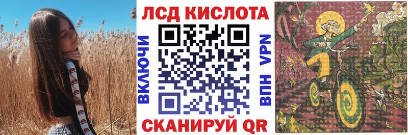 где продают наркотики  Бодайбо  Марки 25I-NBOMe 1,5мг 